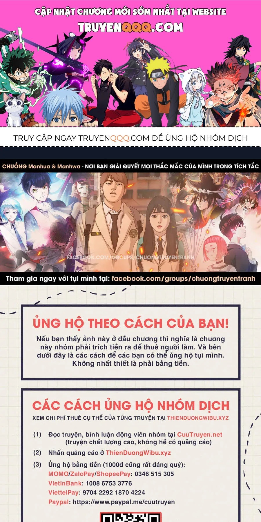 Free Draw Chapter 117.2 - 1