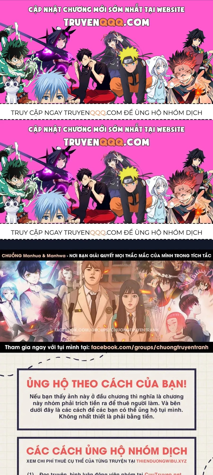 Free Draw Chapter 117.3 - 1