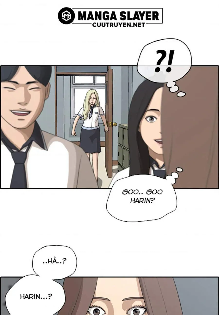 Free Draw Chapter 117.3 - 28