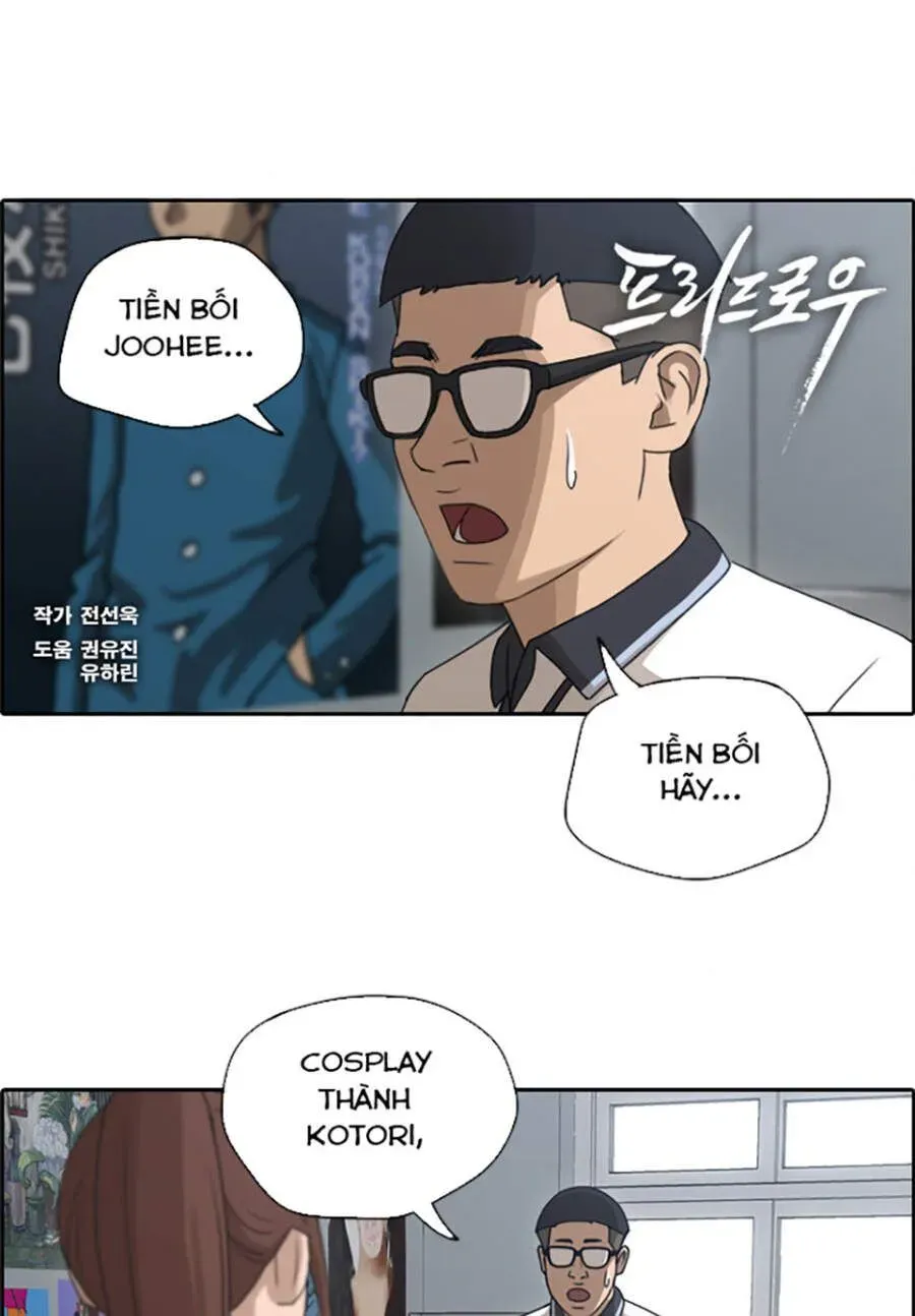 Free Draw Chapter 117.3 - 4