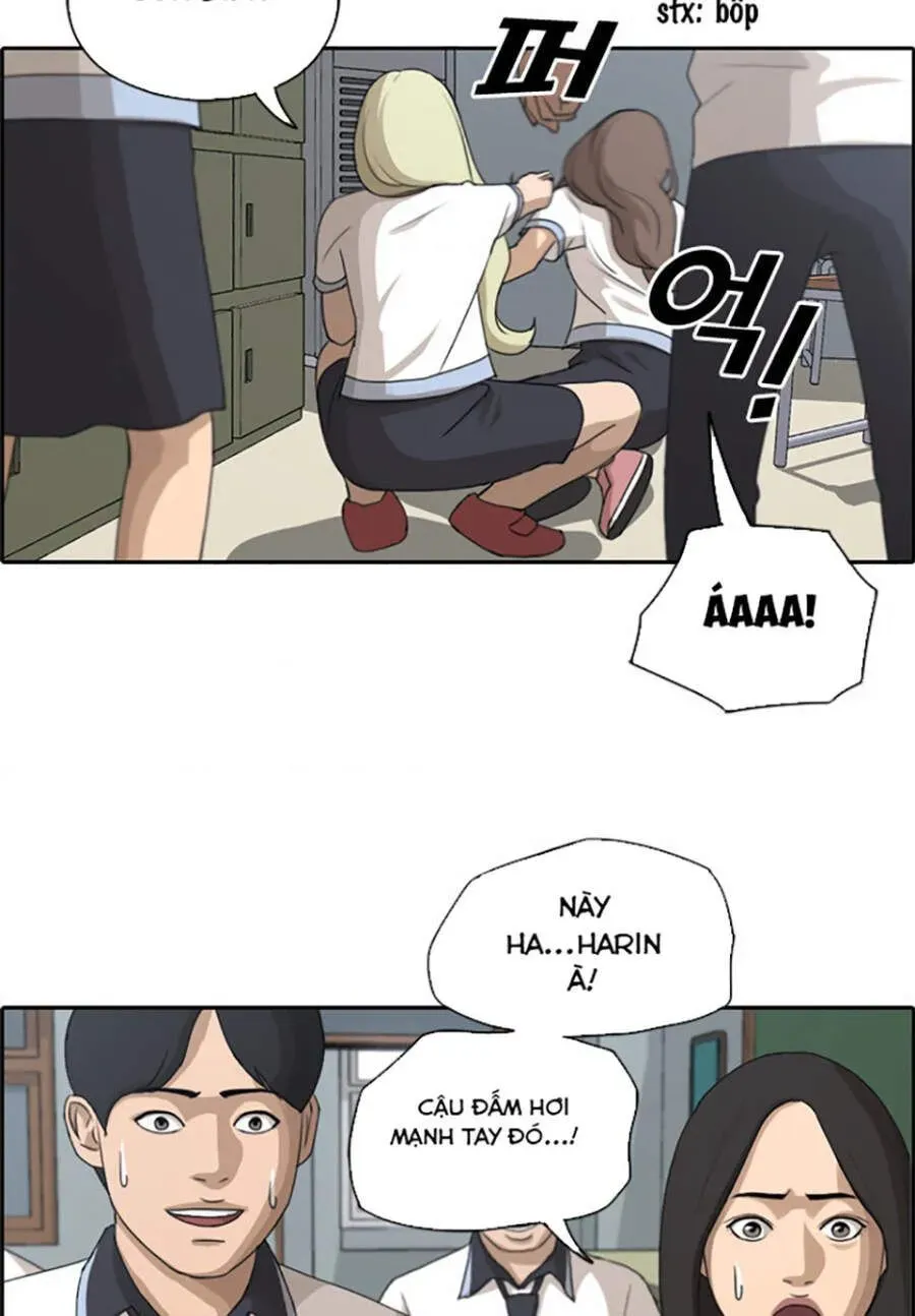 Free Draw Chapter 117.3 - 34