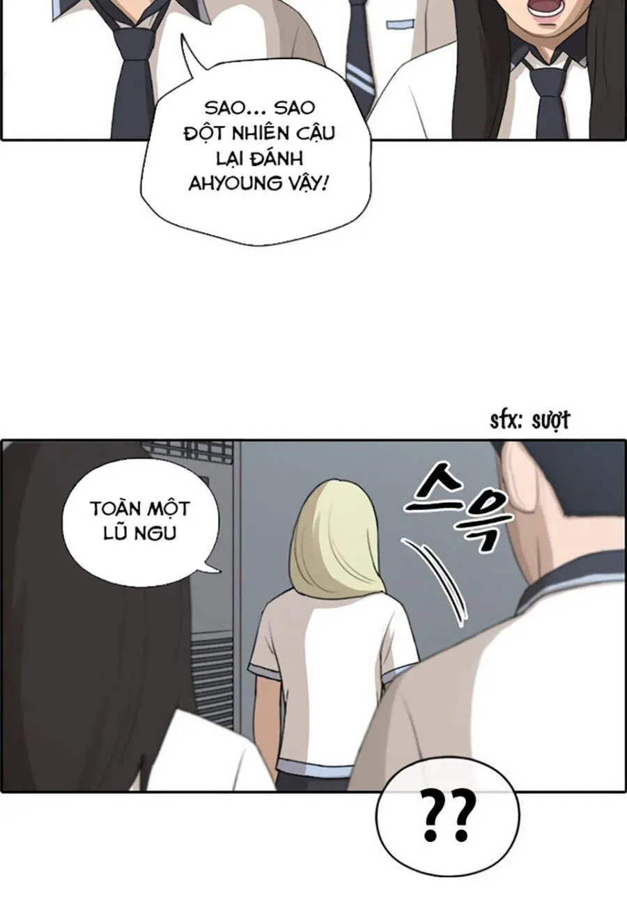 Free Draw Chapter 117.3 - 35