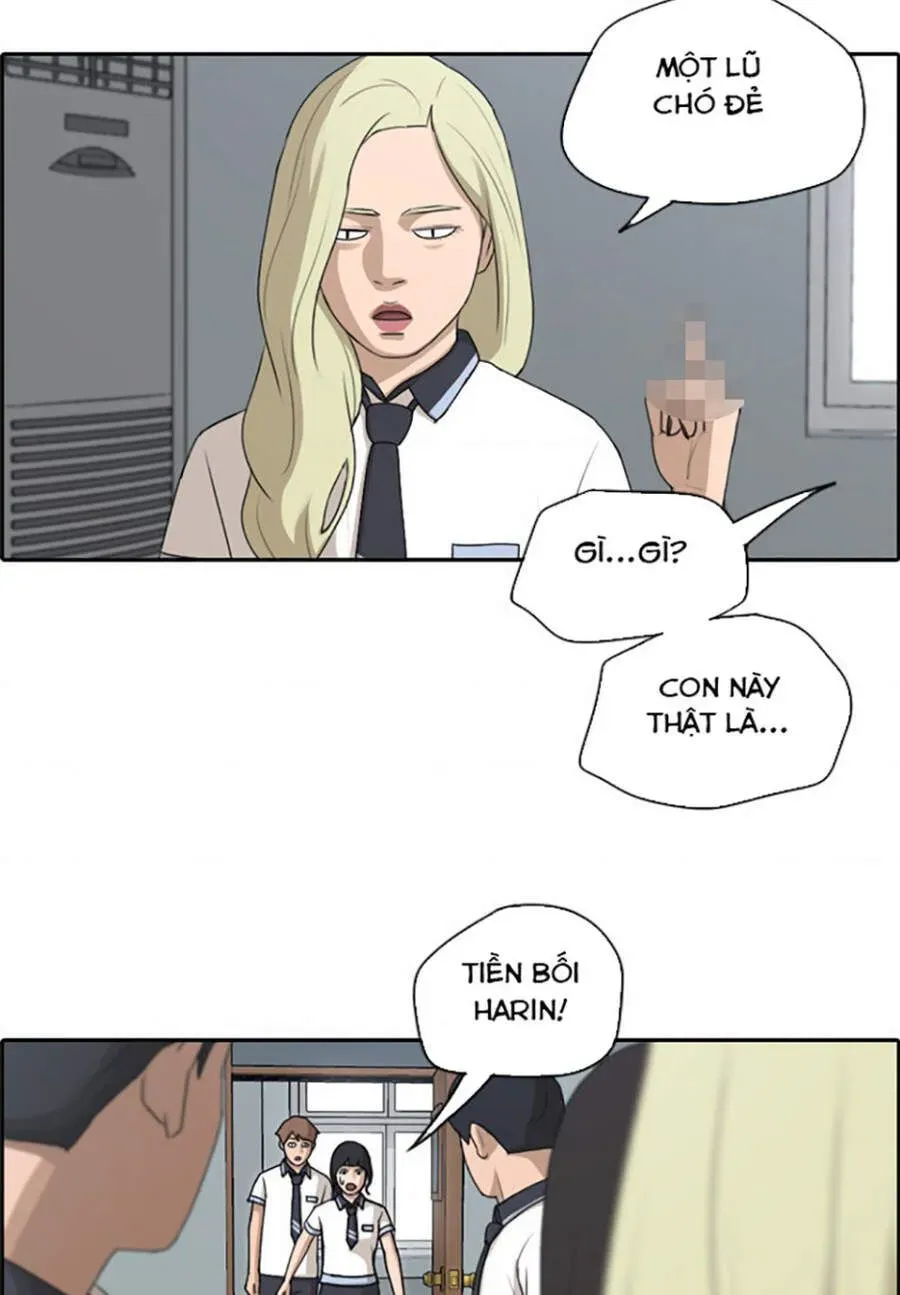 Free Draw Chapter 117.3 - 38