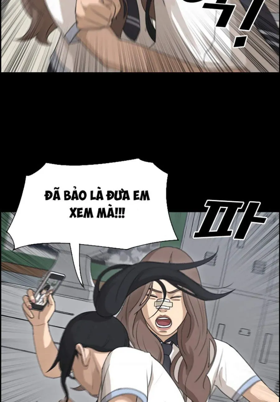 Free Draw Chapter 117.3 - 49