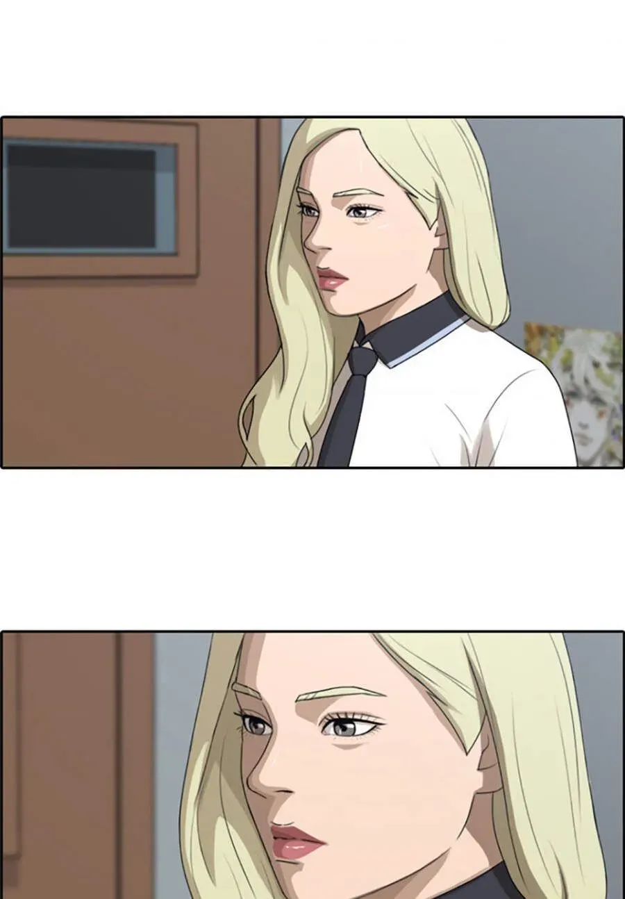 Free Draw Chapter 117.4 - 22