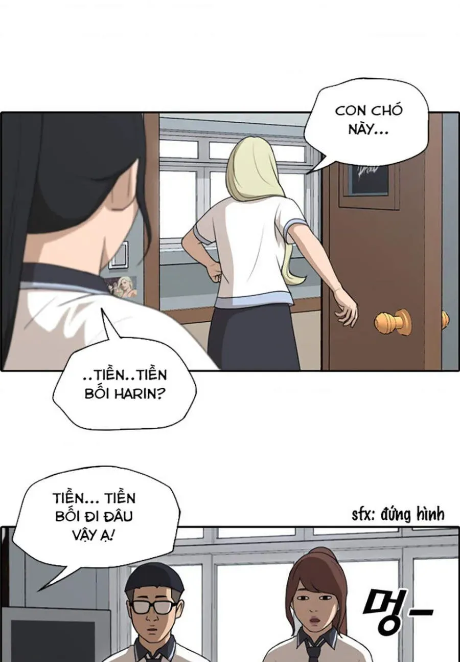 Free Draw Chapter 117.4 - 24