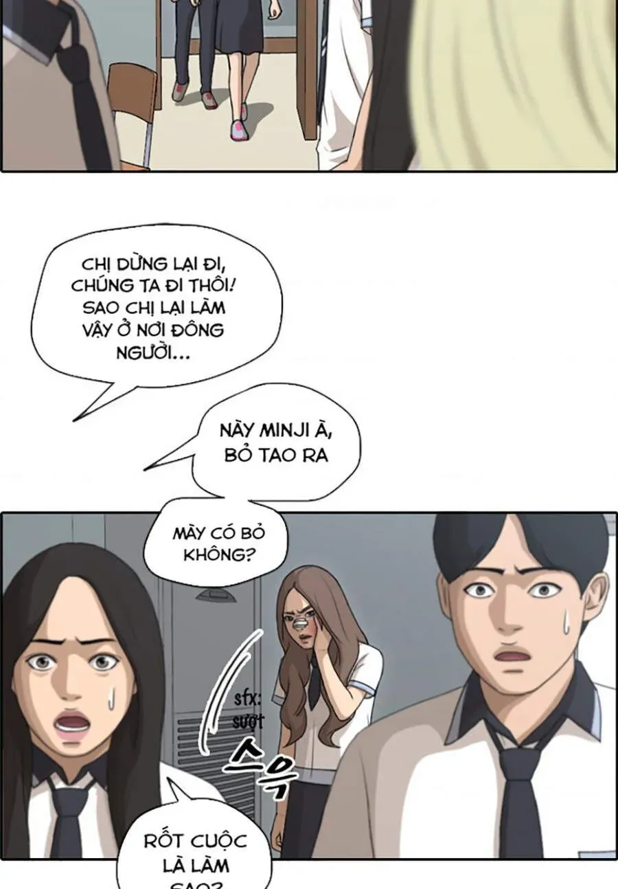 Free Draw Chapter 117.4 - 39