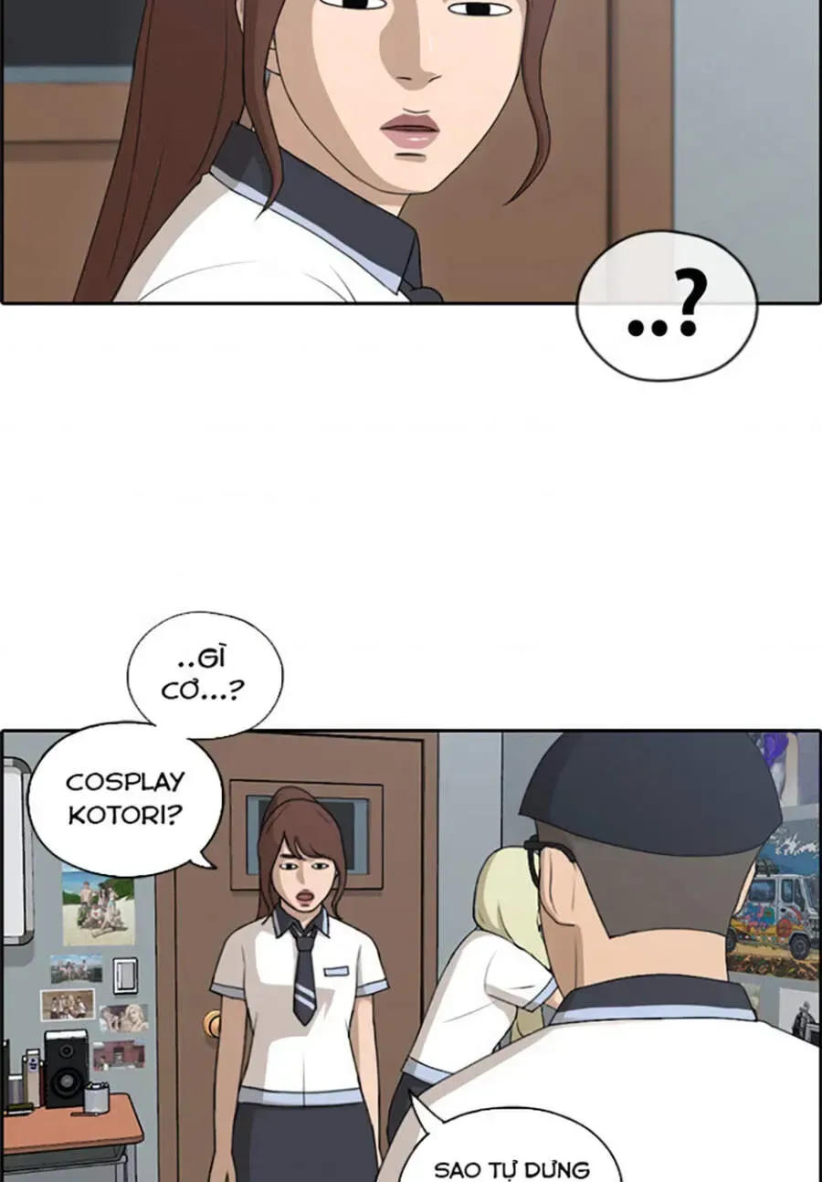 Free Draw Chapter 117.5 - 6