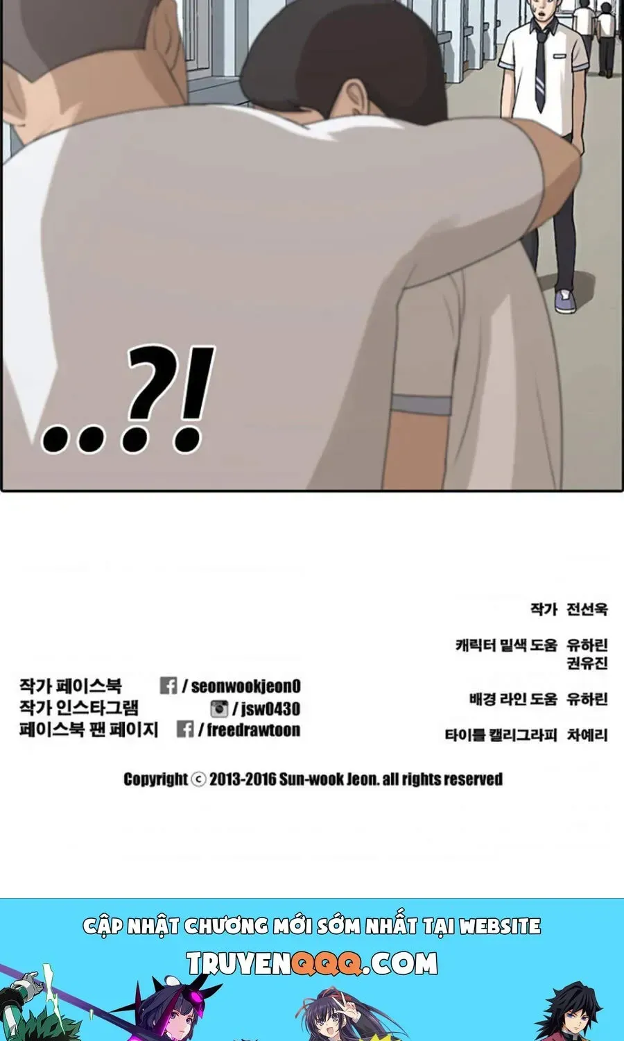 Free Draw Chapter 117.5 - 61