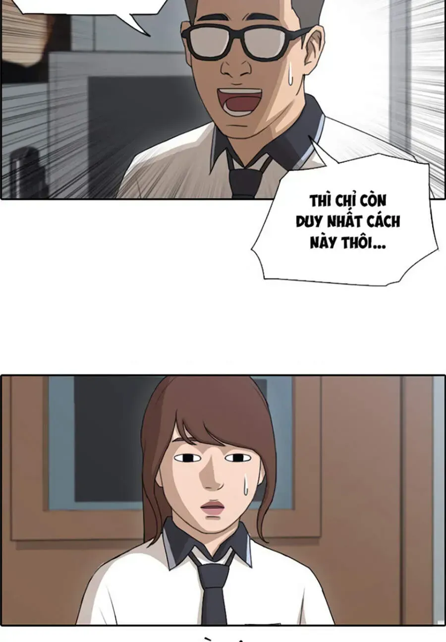 Free Draw Chapter 117.5 - 8