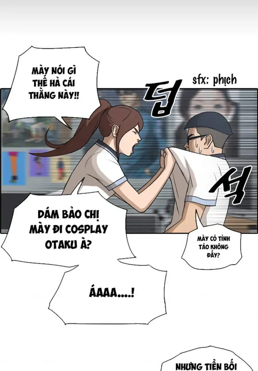 Free Draw Chapter 117.6 - 12