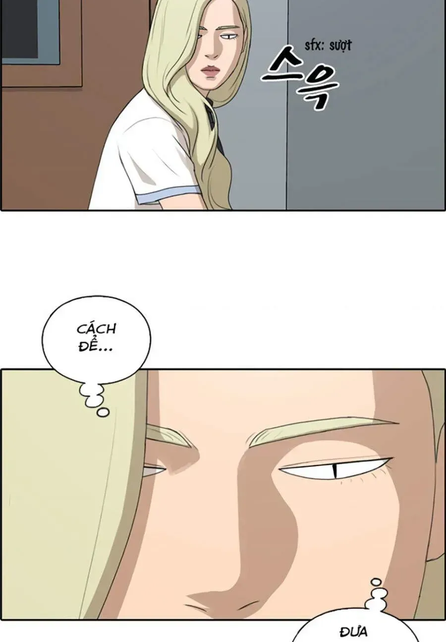 Free Draw Chapter 117.6 - 16