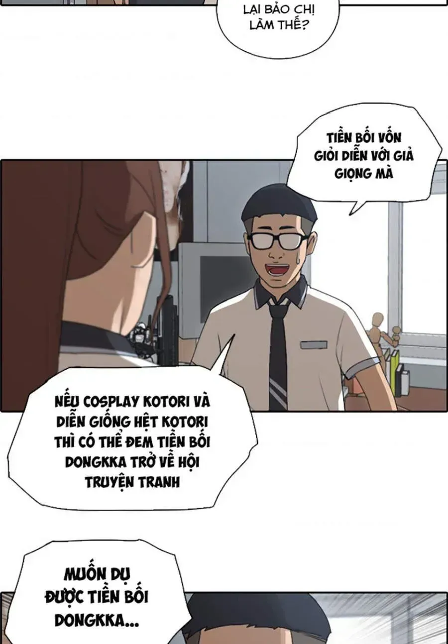 Free Draw Chapter 117.6 - 6