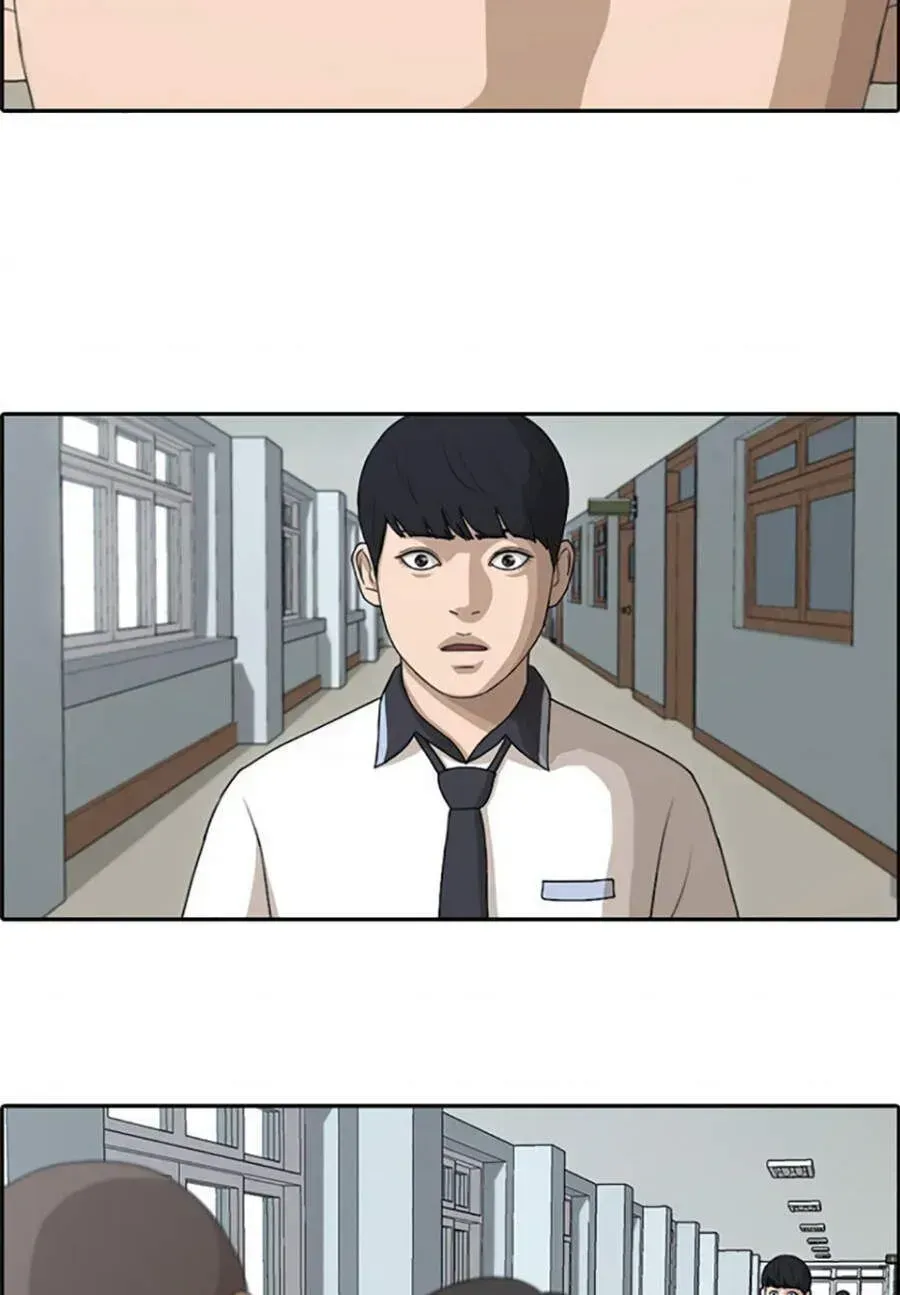 Free Draw Chapter 117.6 - 59