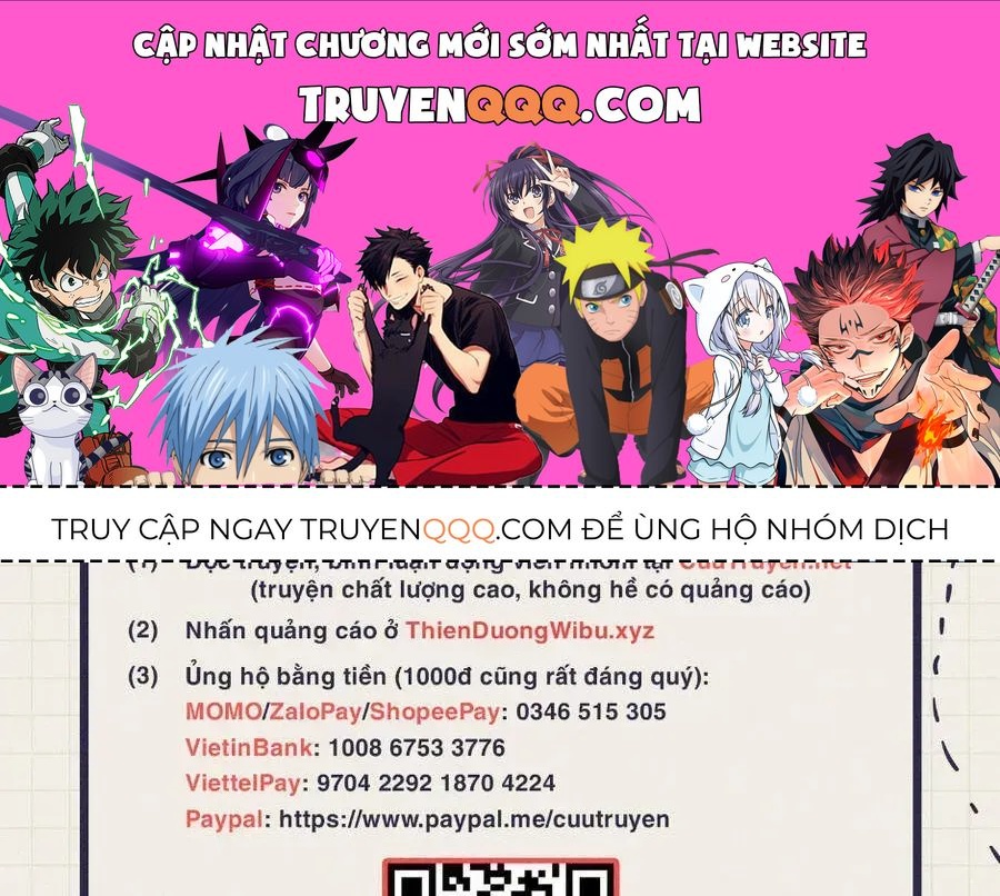 Free Draw Chapter 117.7 - 1