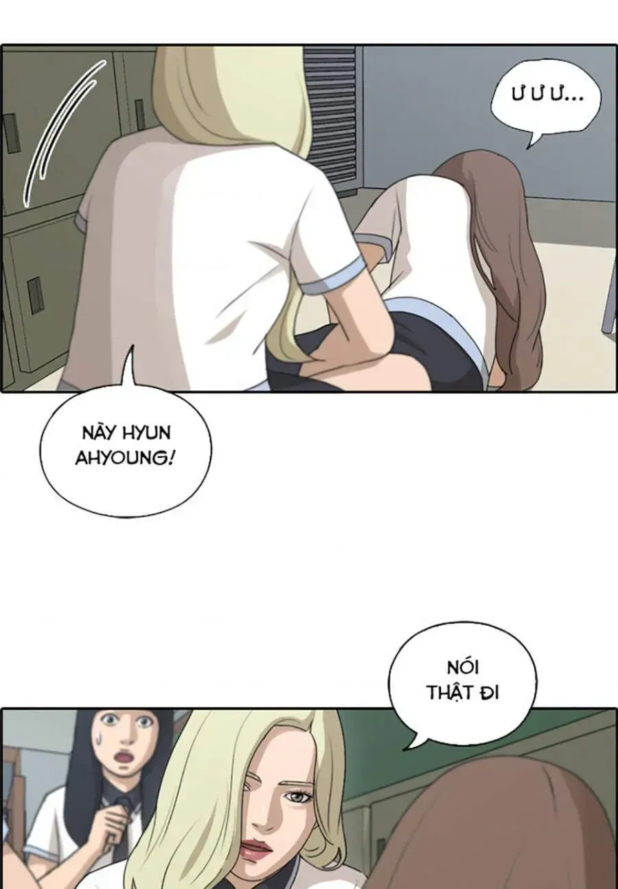 Free Draw Chapter 117.7 - 31