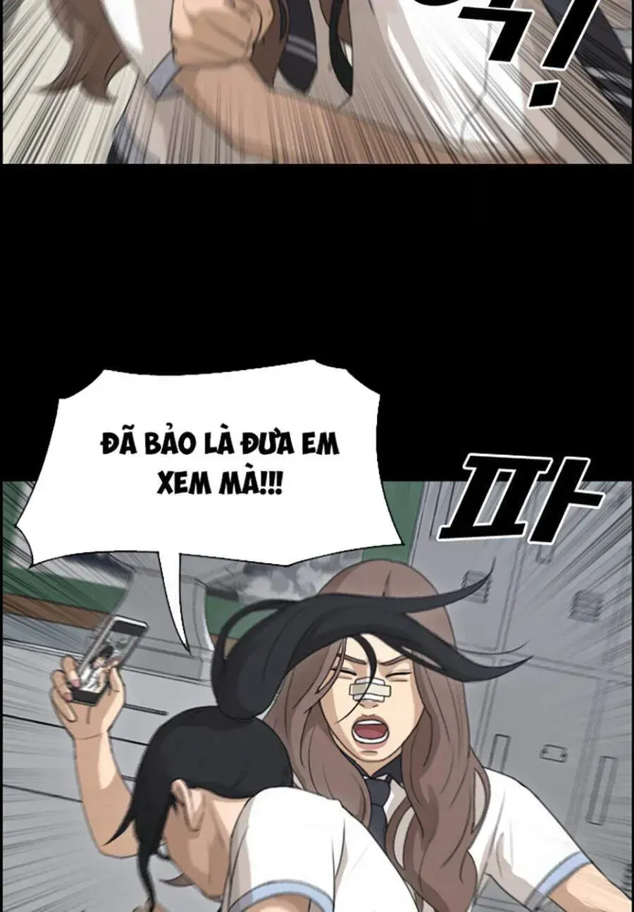 Free Draw Chapter 117.7 - 48