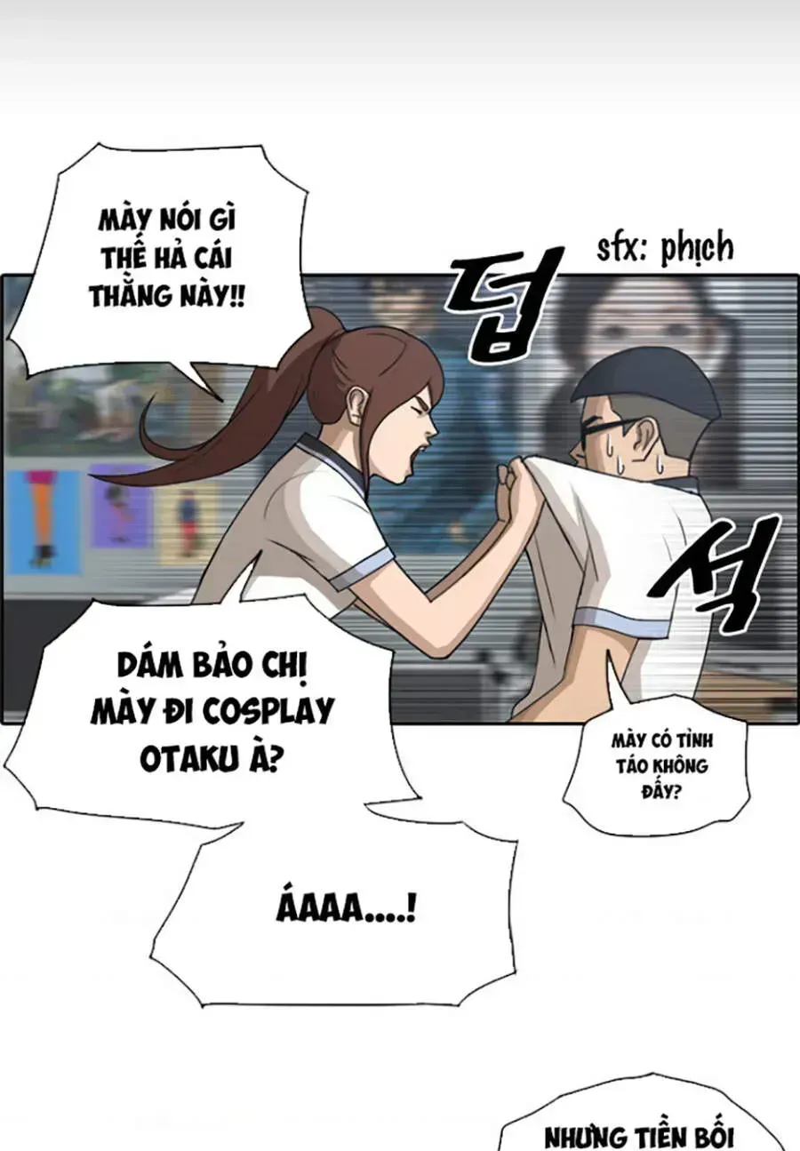 Free Draw Chapter 117.8 - 12