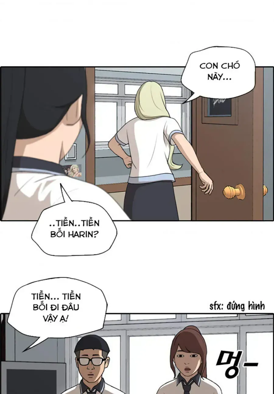 Free Draw Chapter 117.8 - 23