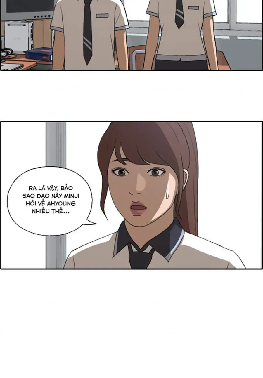 Free Draw Chapter 117.8 - 24