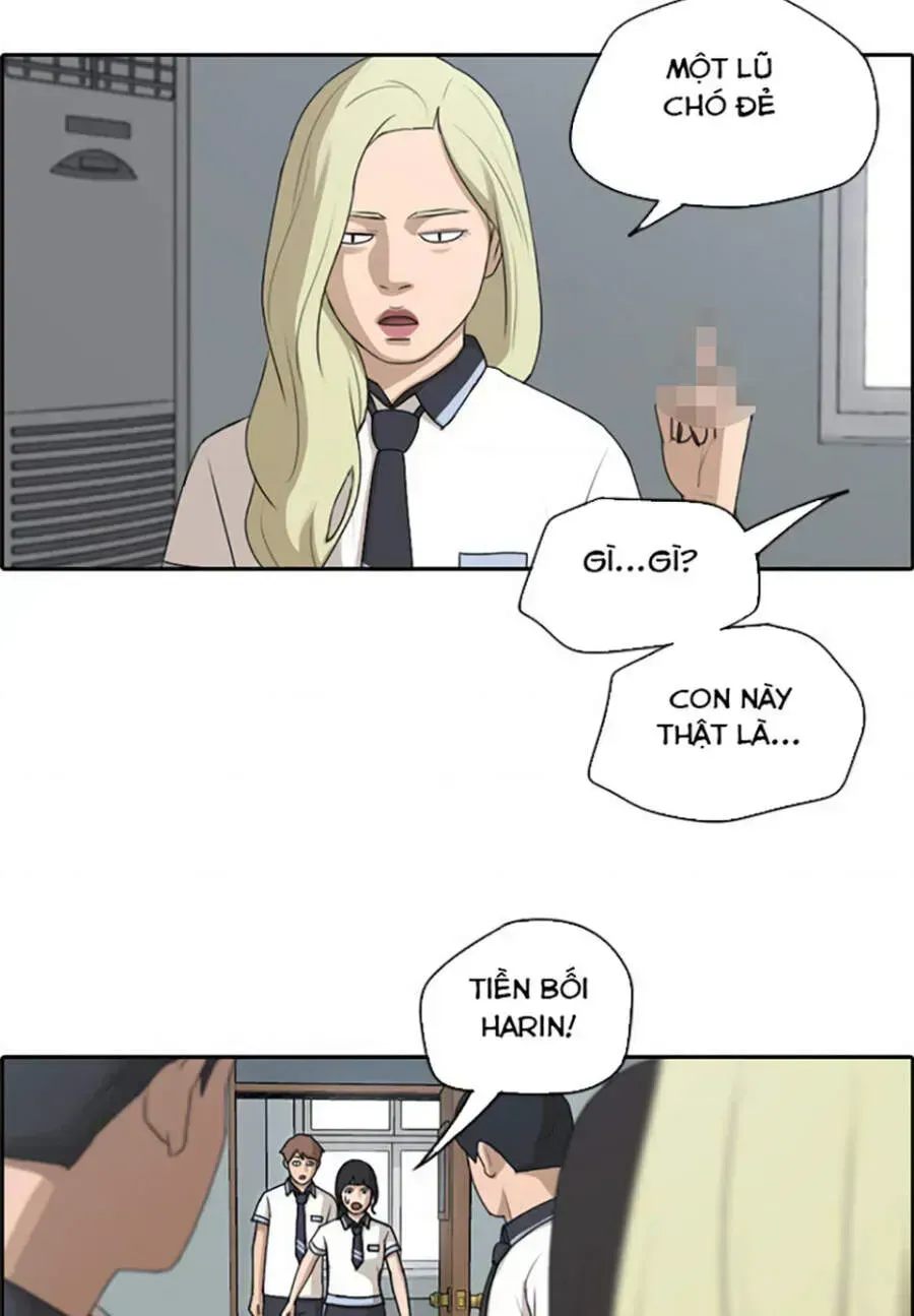 Free Draw Chapter 117.8 - 37