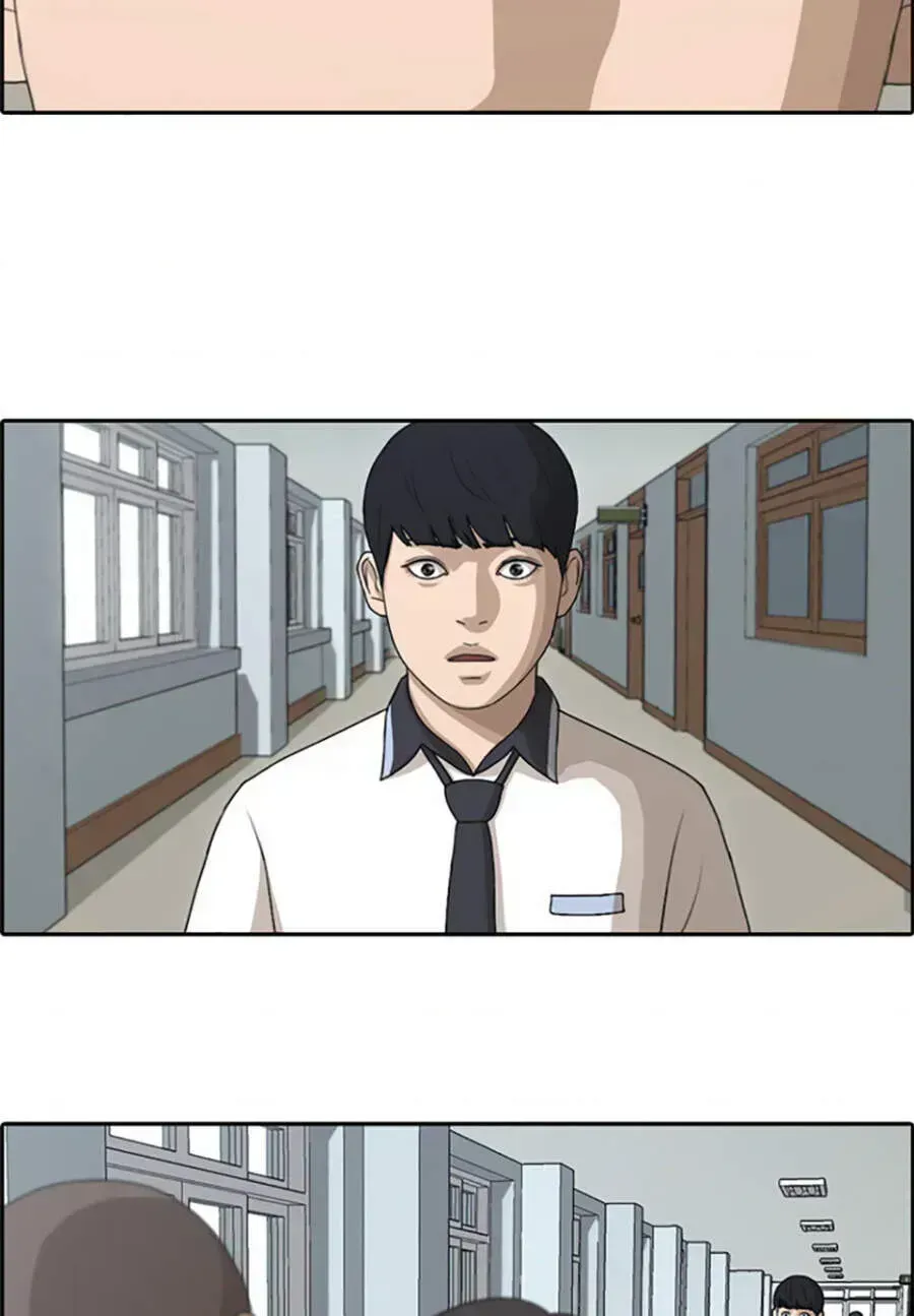 Free Draw Chapter 117.8 - 59