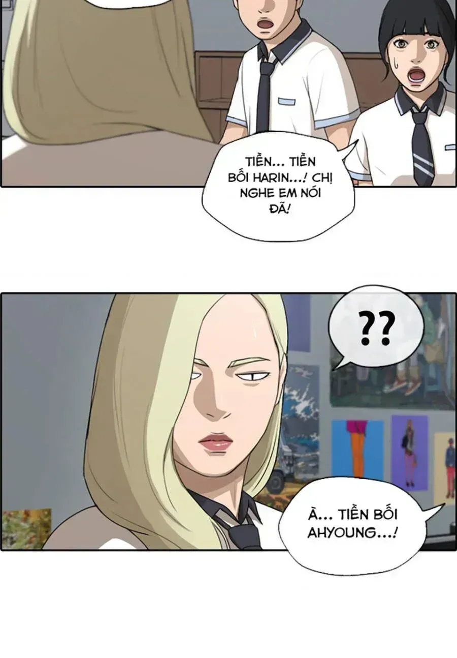 Free Draw Chapter 117.9 - 18