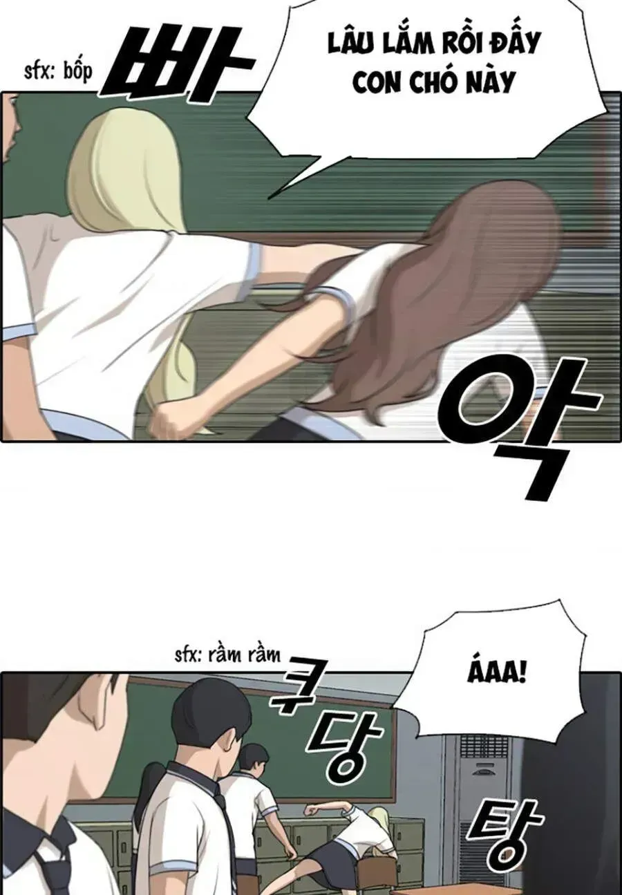 Free Draw Chapter 117.9 - 29