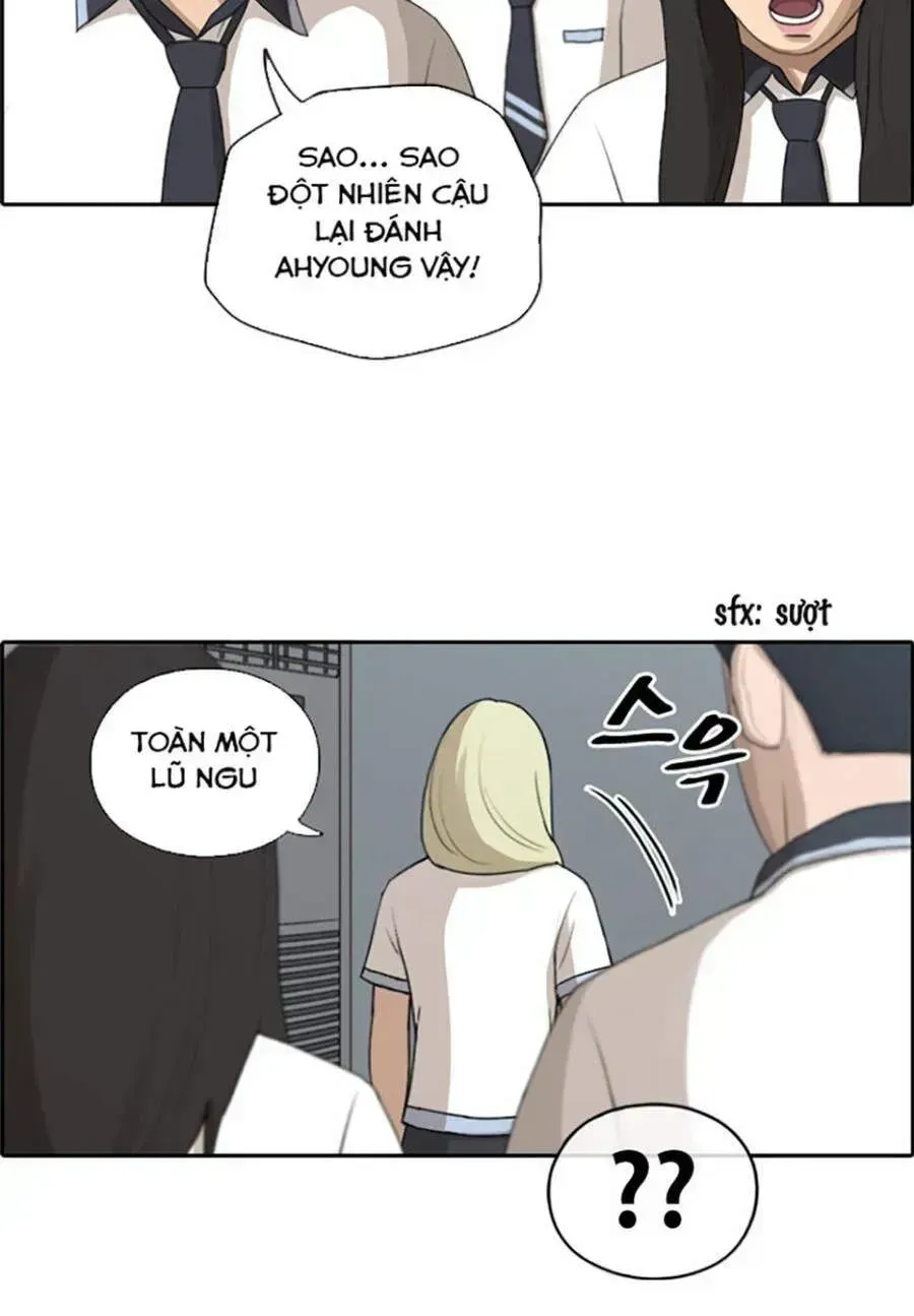 Free Draw Chapter 117.9 - 34