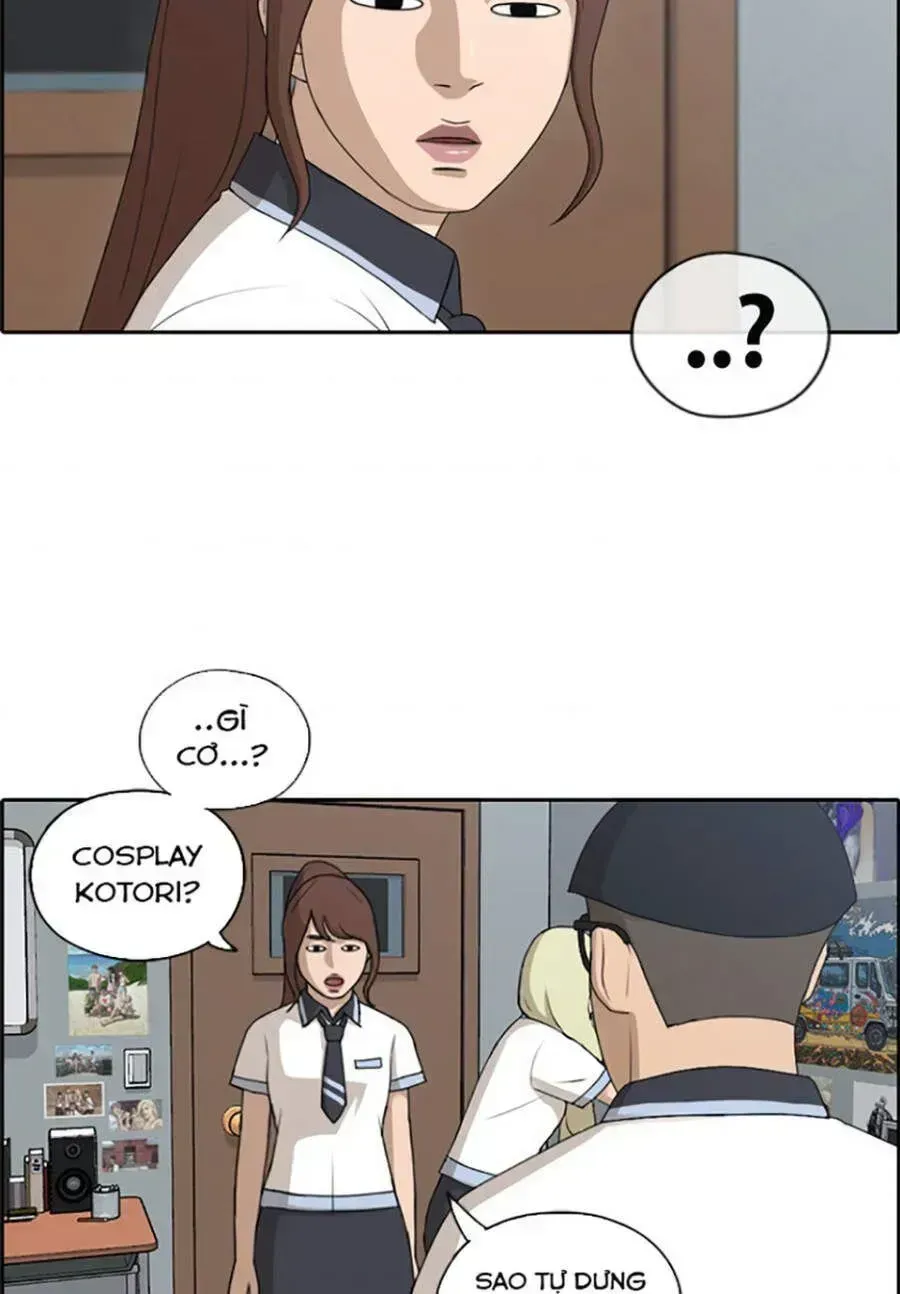 Free Draw Chapter 117.9 - 5