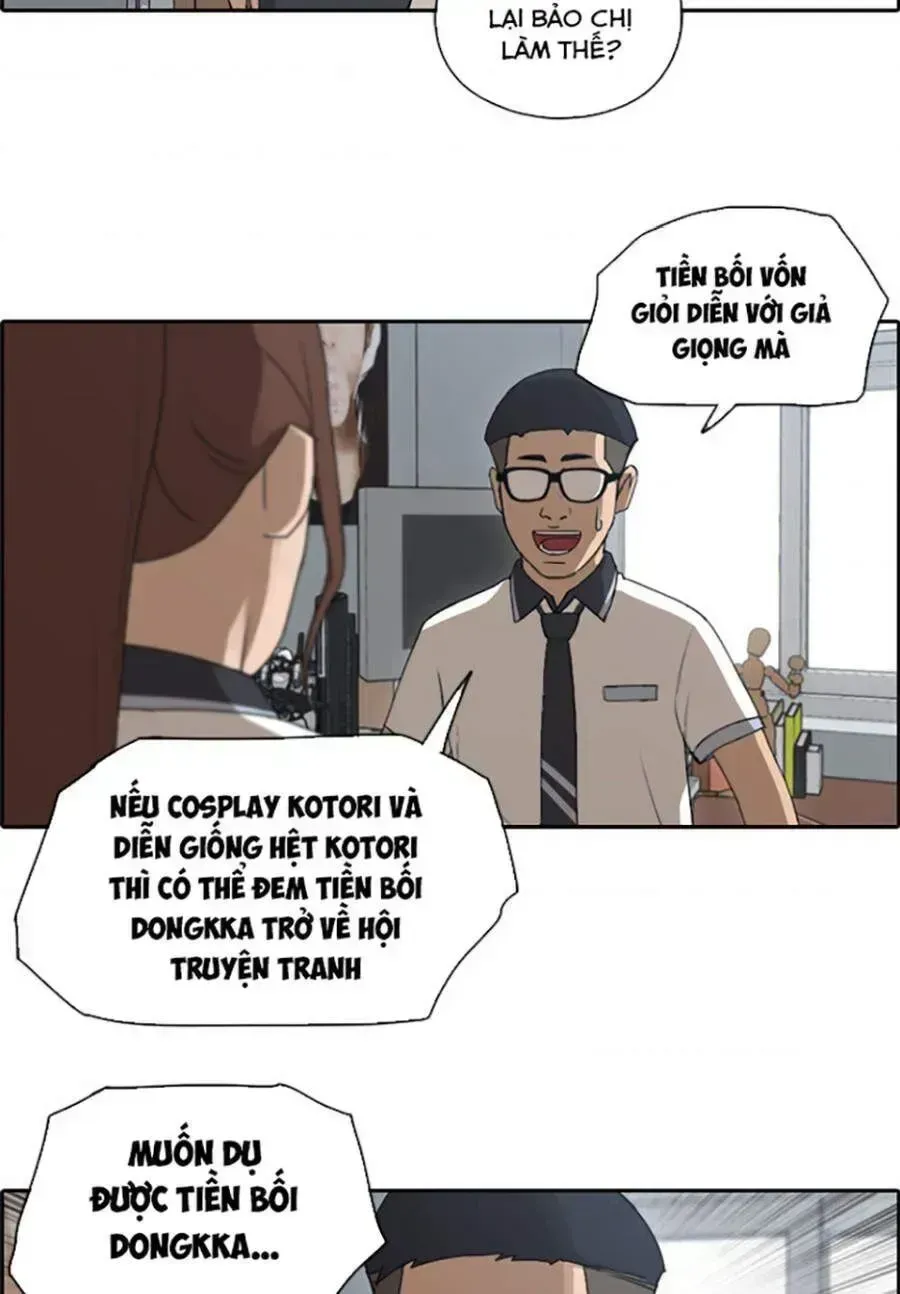 Free Draw Chapter 117.9 - 6