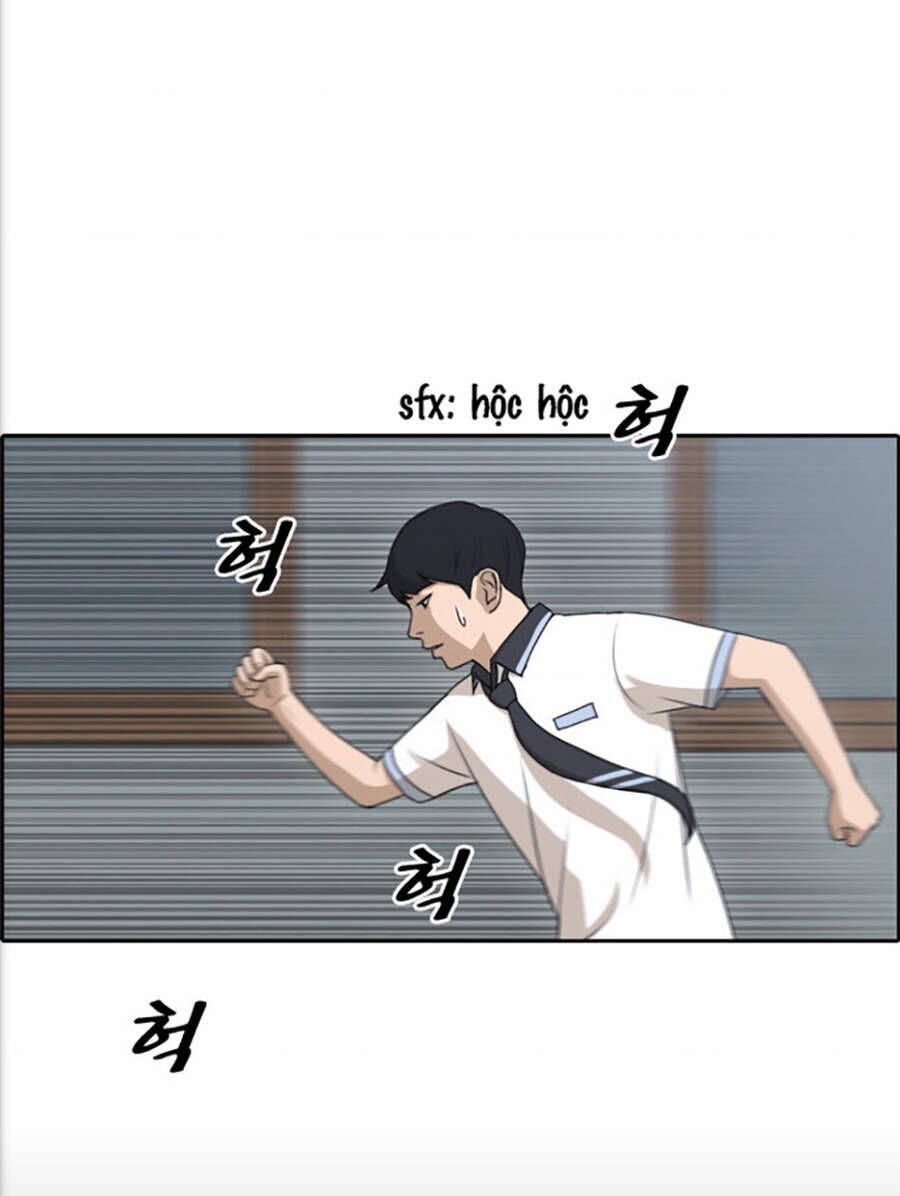 Free Draw Chapter 118.1 - 11