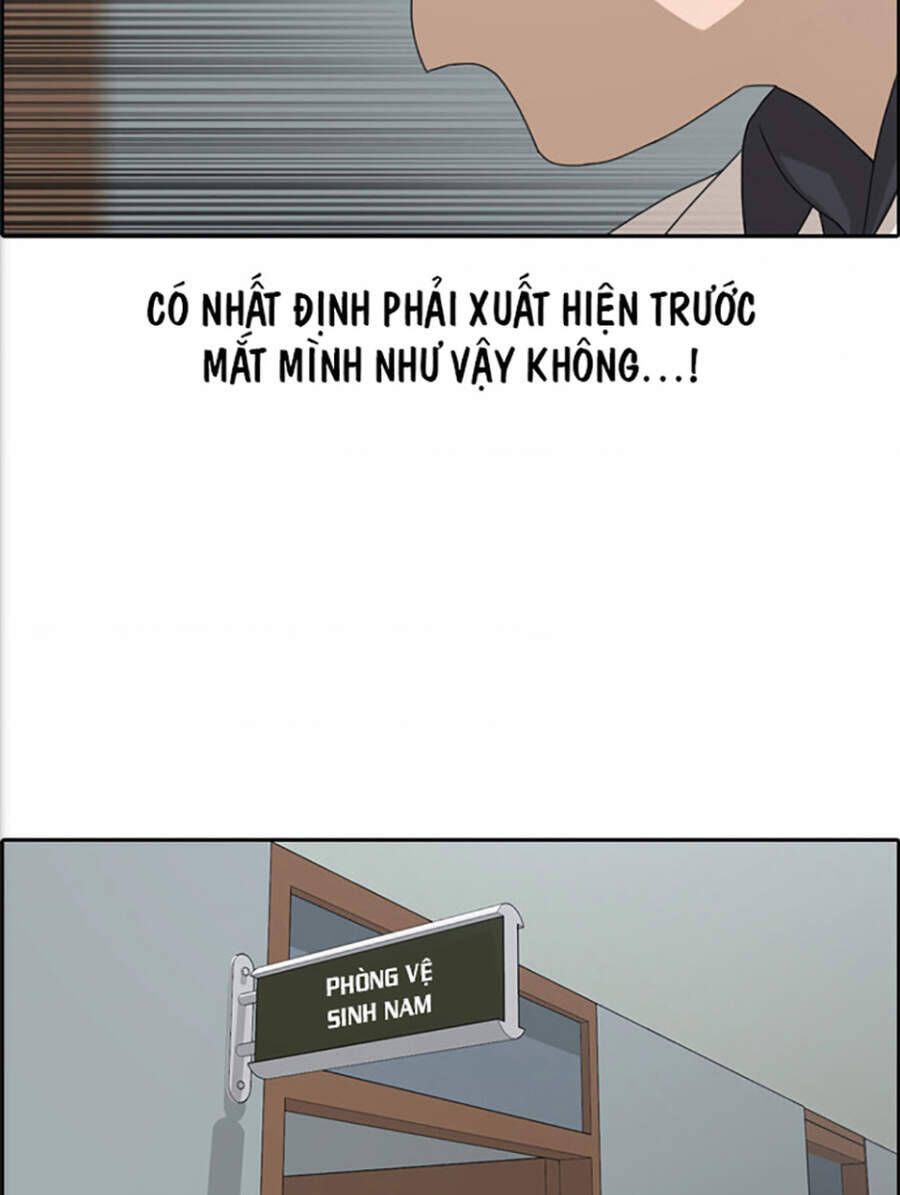 Free Draw Chapter 118.1 - 16