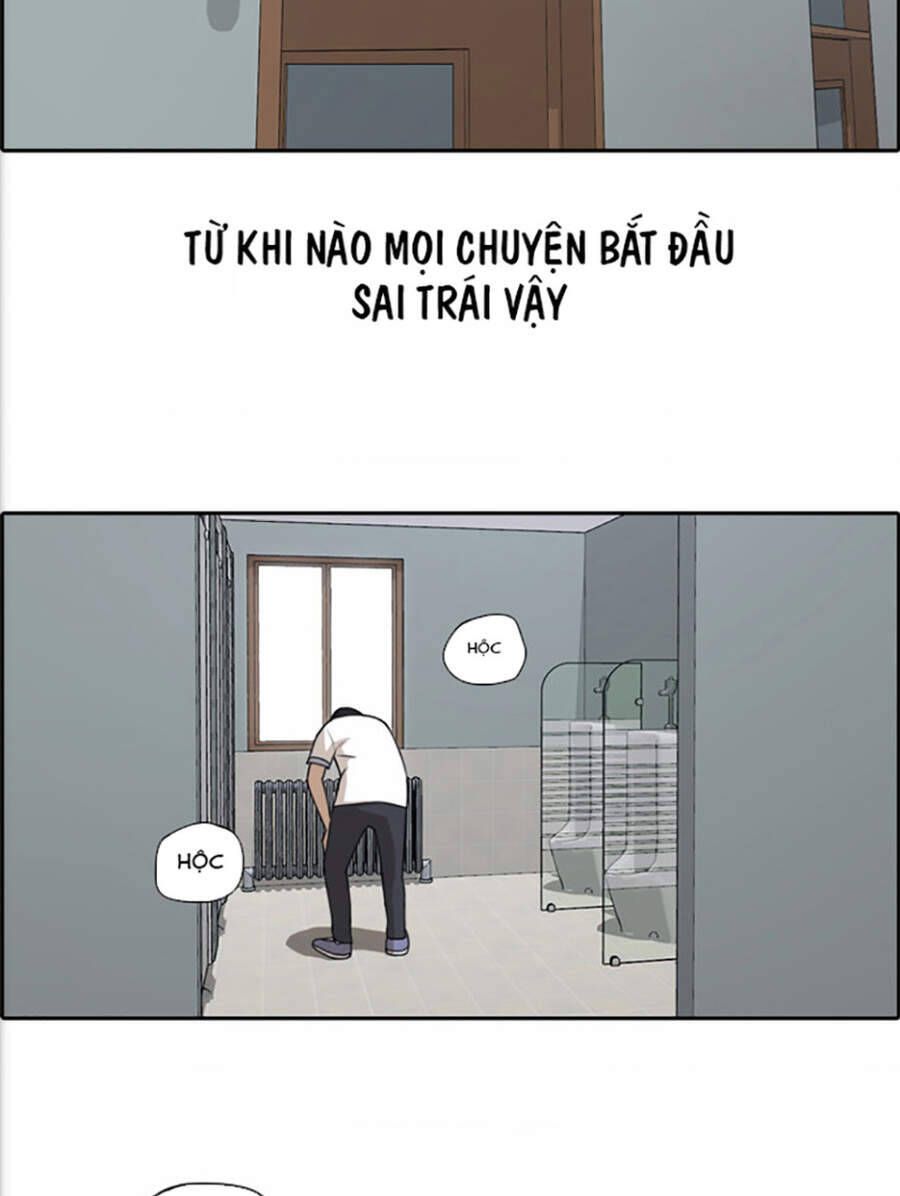 Free Draw Chapter 118.1 - 17