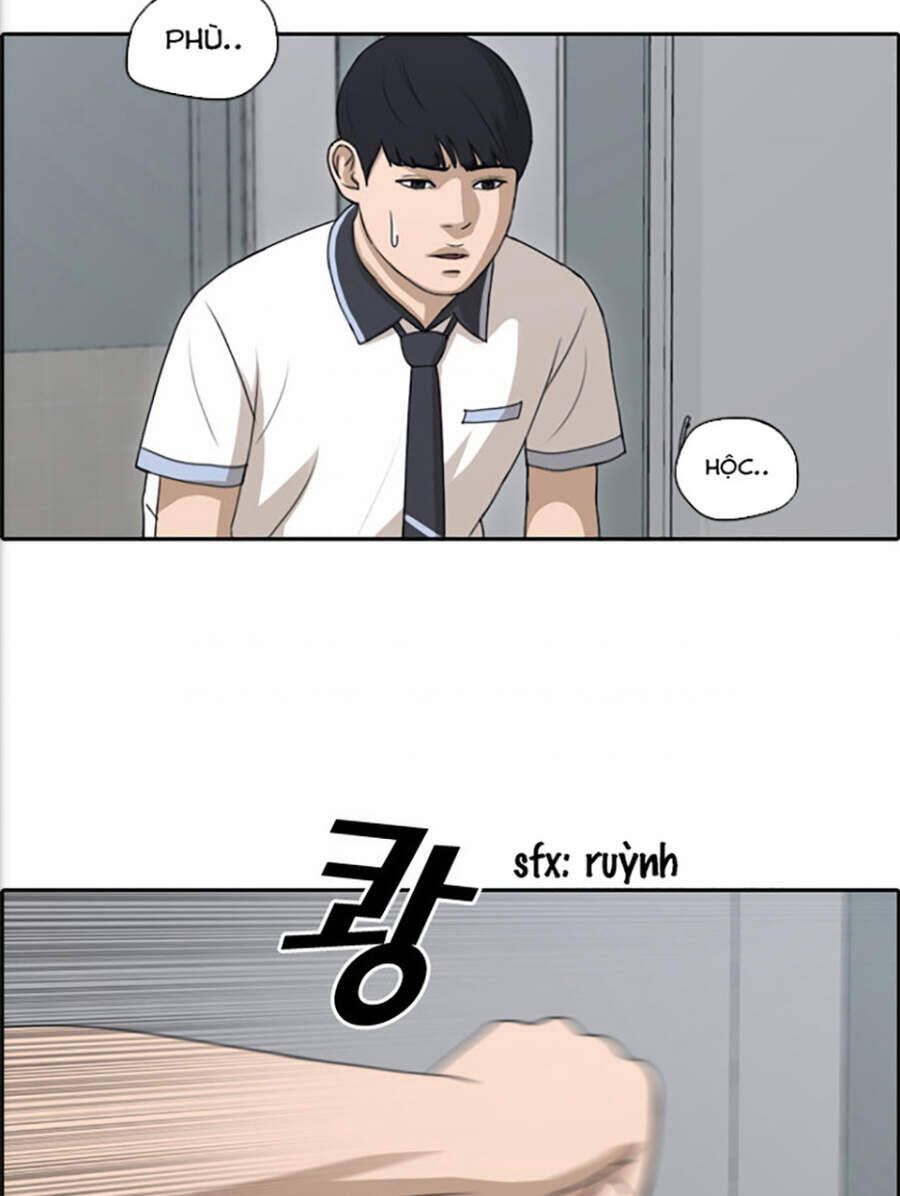 Free Draw Chapter 118.1 - 18