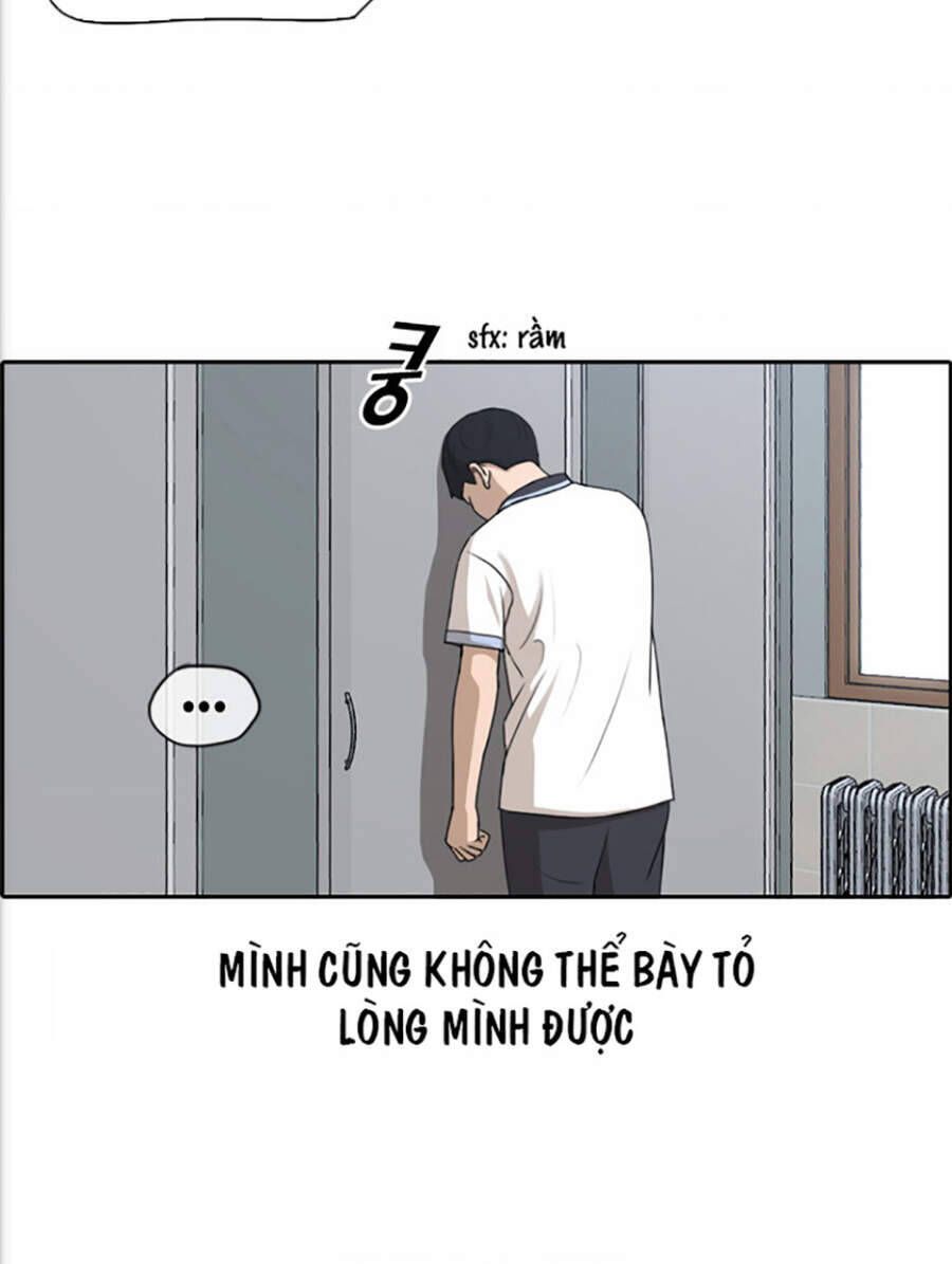 Free Draw Chapter 118.1 - 20