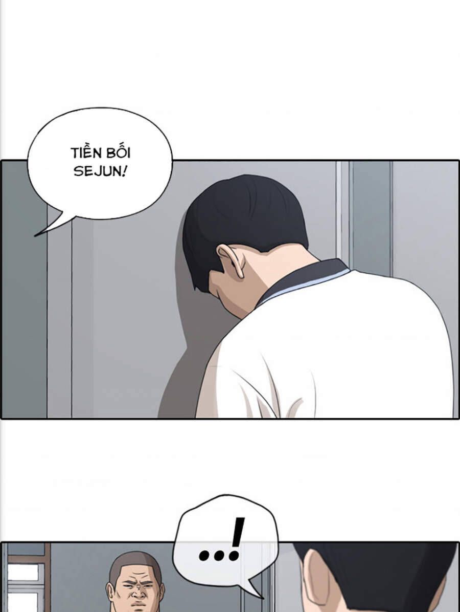 Free Draw Chapter 118.1 - 21