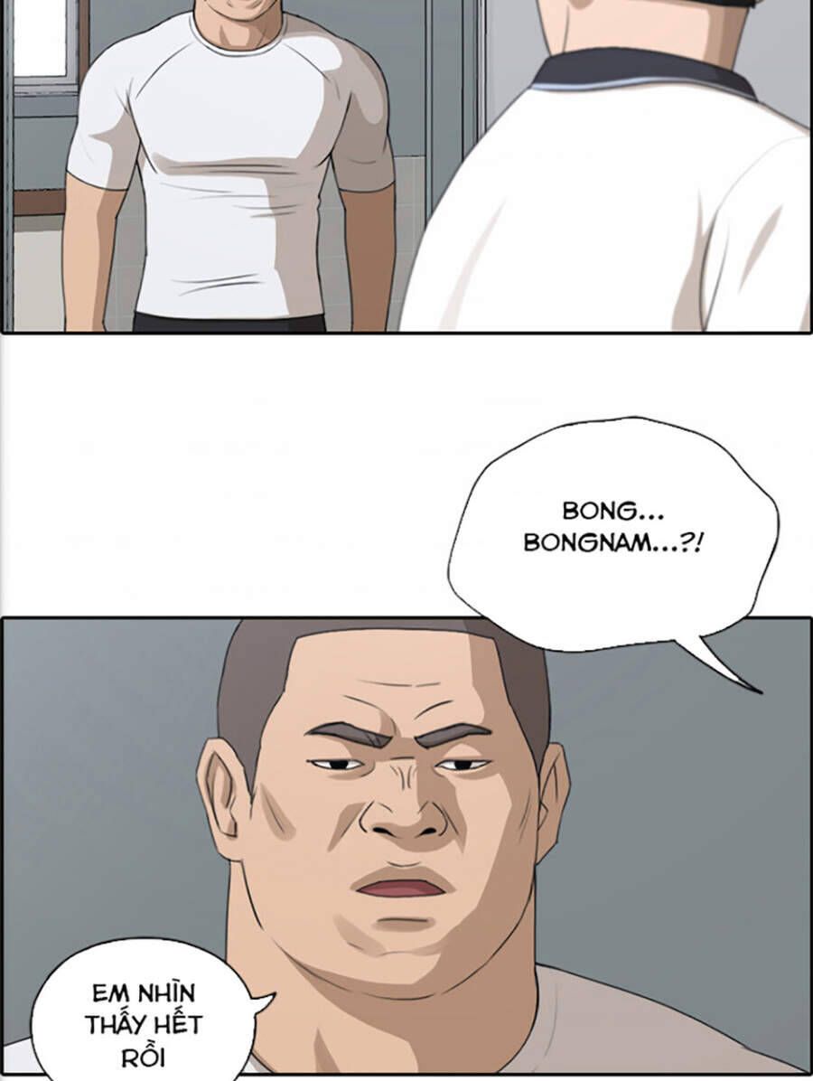 Free Draw Chapter 118.1 - 22