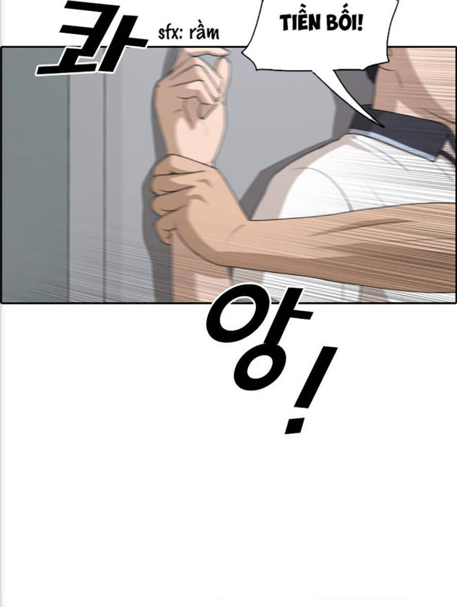 Free Draw Chapter 118.1 - 25