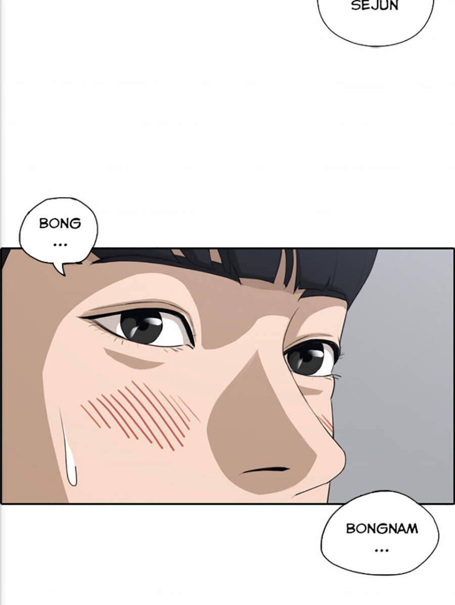 Free Draw Chapter 118.1 - 29