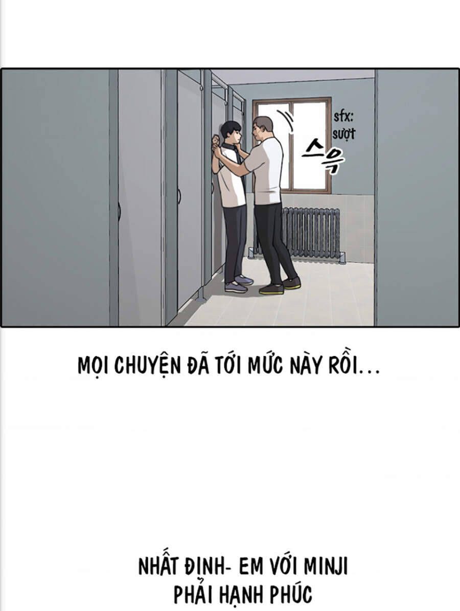 Free Draw Chapter 118.1 - 31