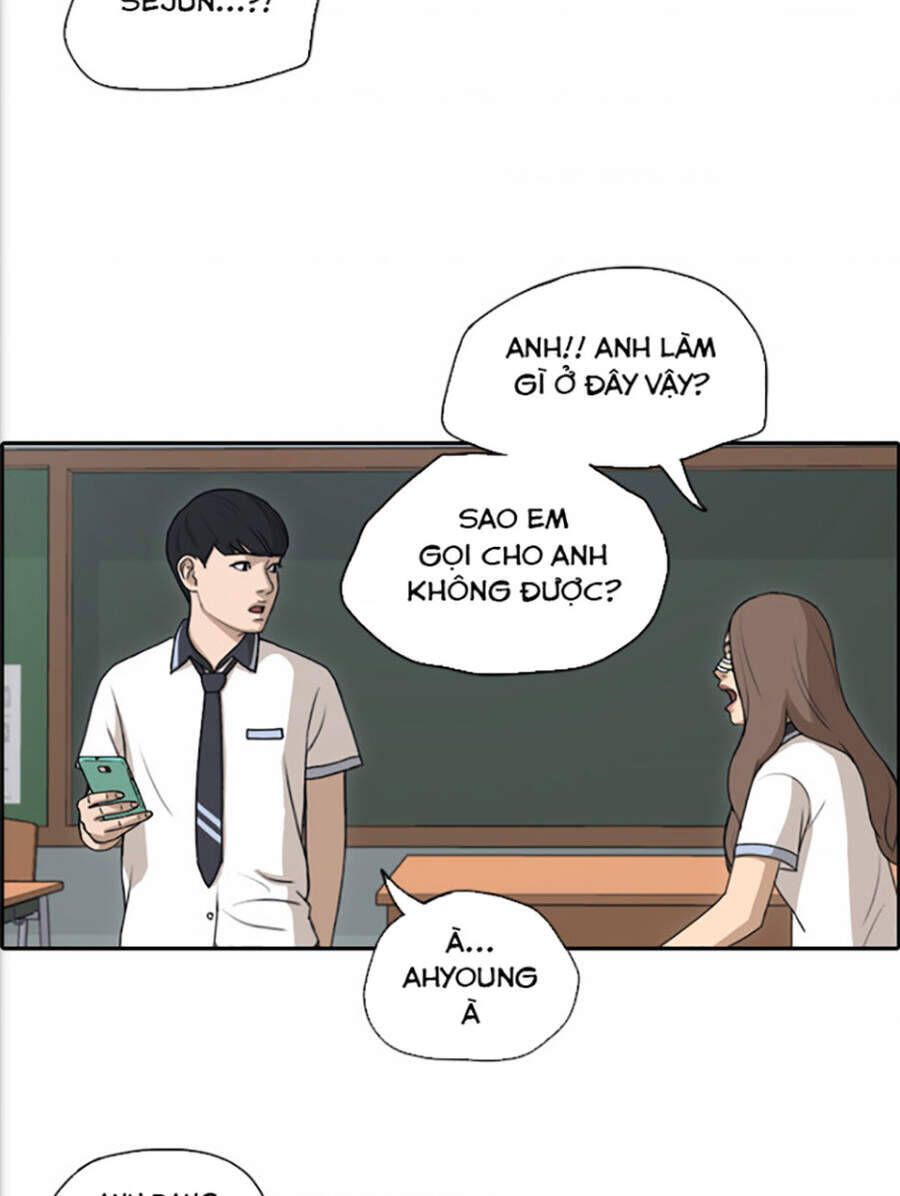 Free Draw Chapter 118.1 - 37