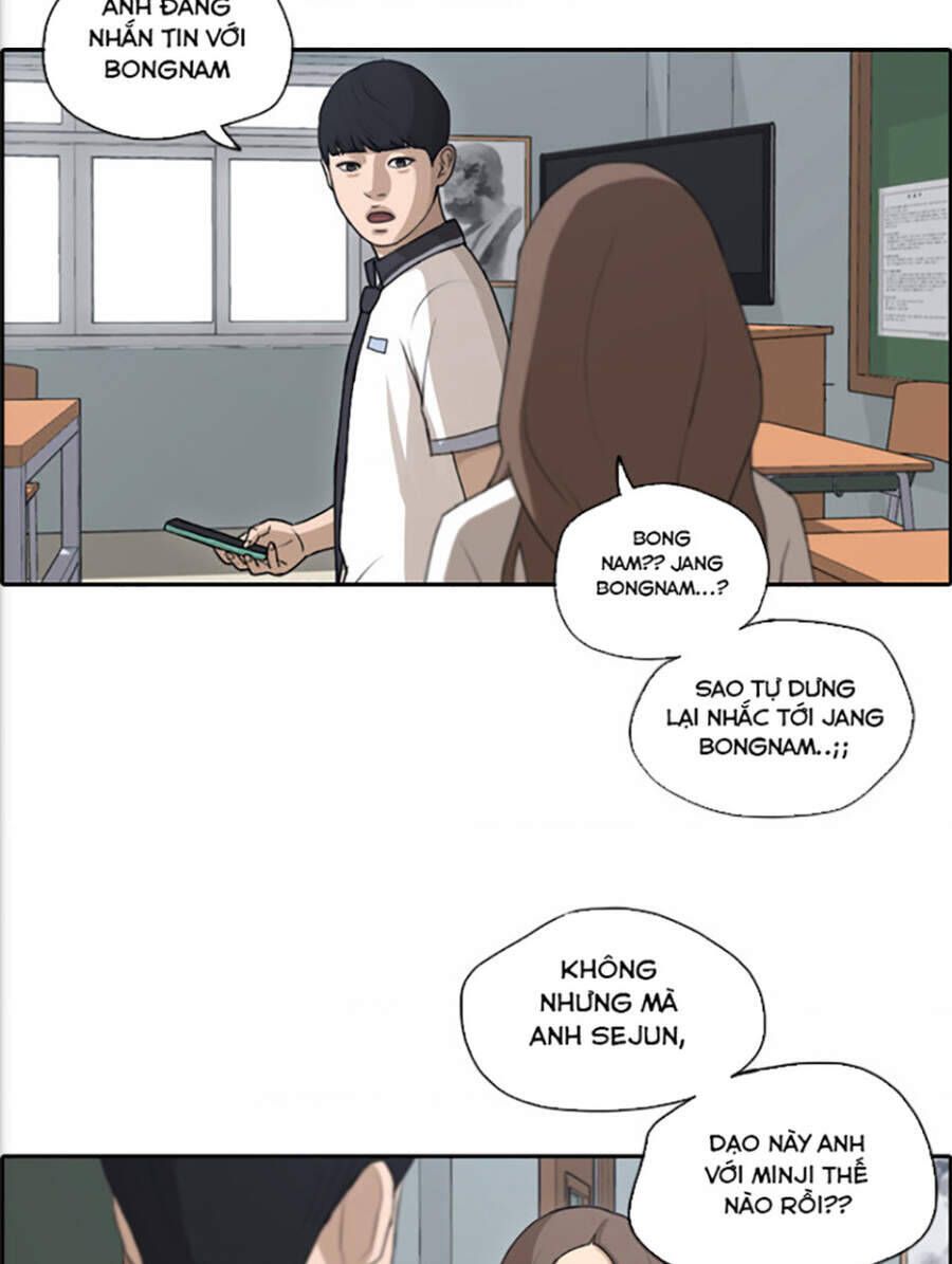 Free Draw Chapter 118.1 - 38