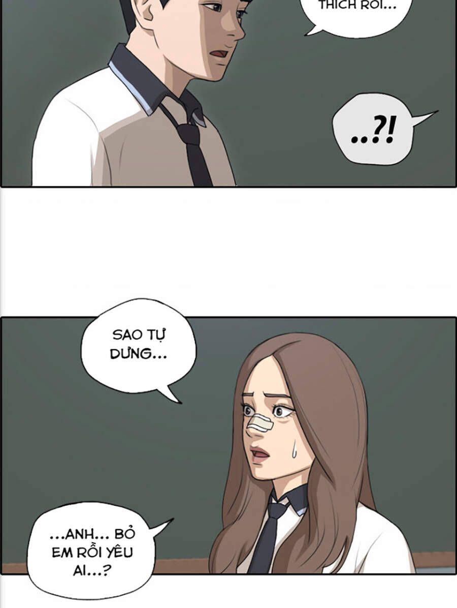 Free Draw Chapter 118.1 - 42