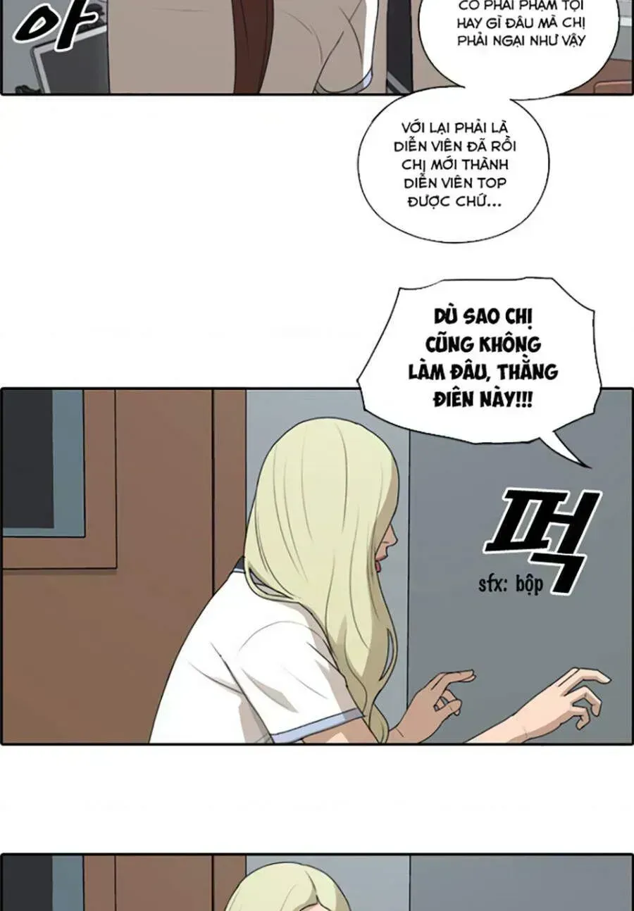 Free Draw Chapter 118.2 - 15