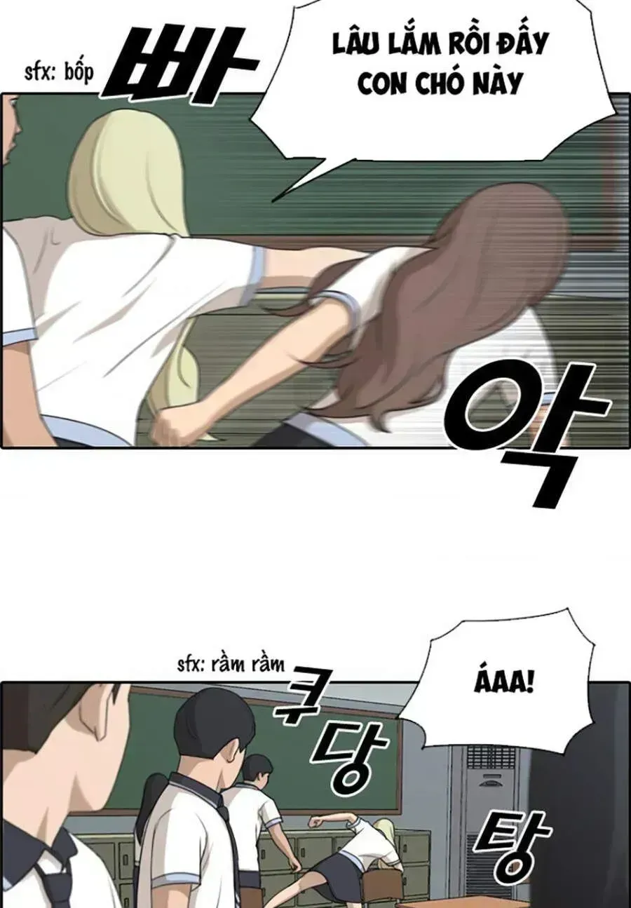 Free Draw Chapter 118.2 - 29