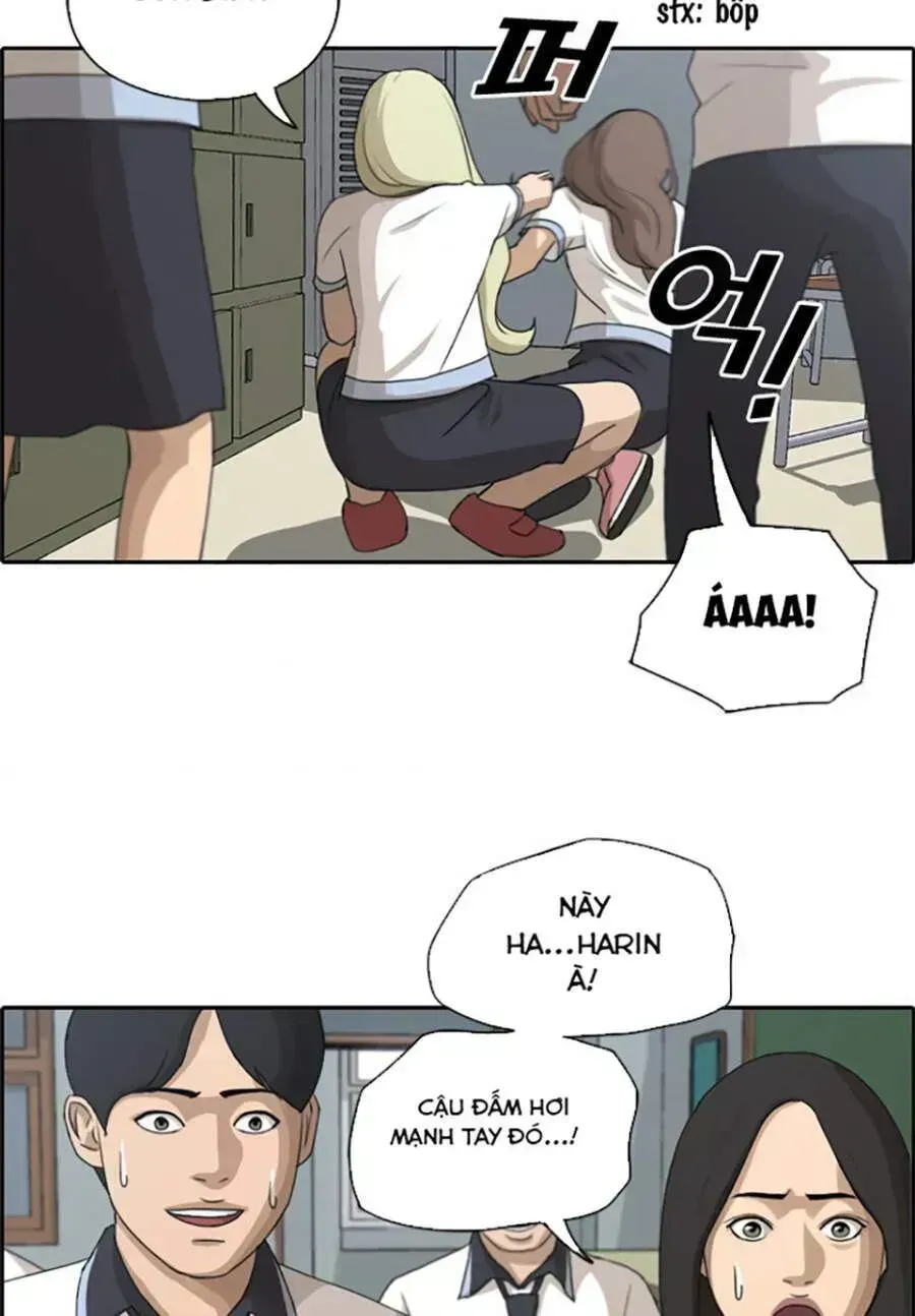 Free Draw Chapter 118.2 - 33