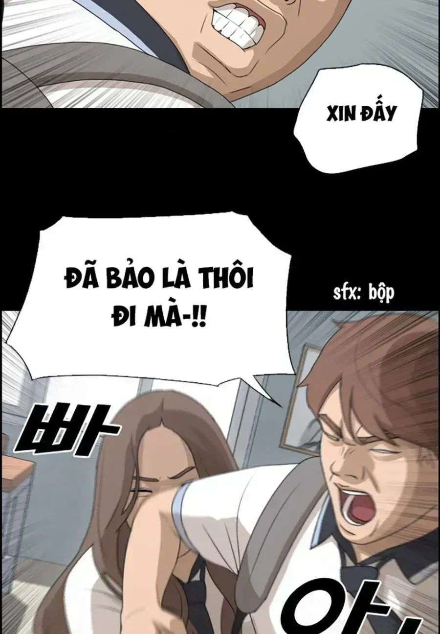 Free Draw Chapter 118.2 - 47