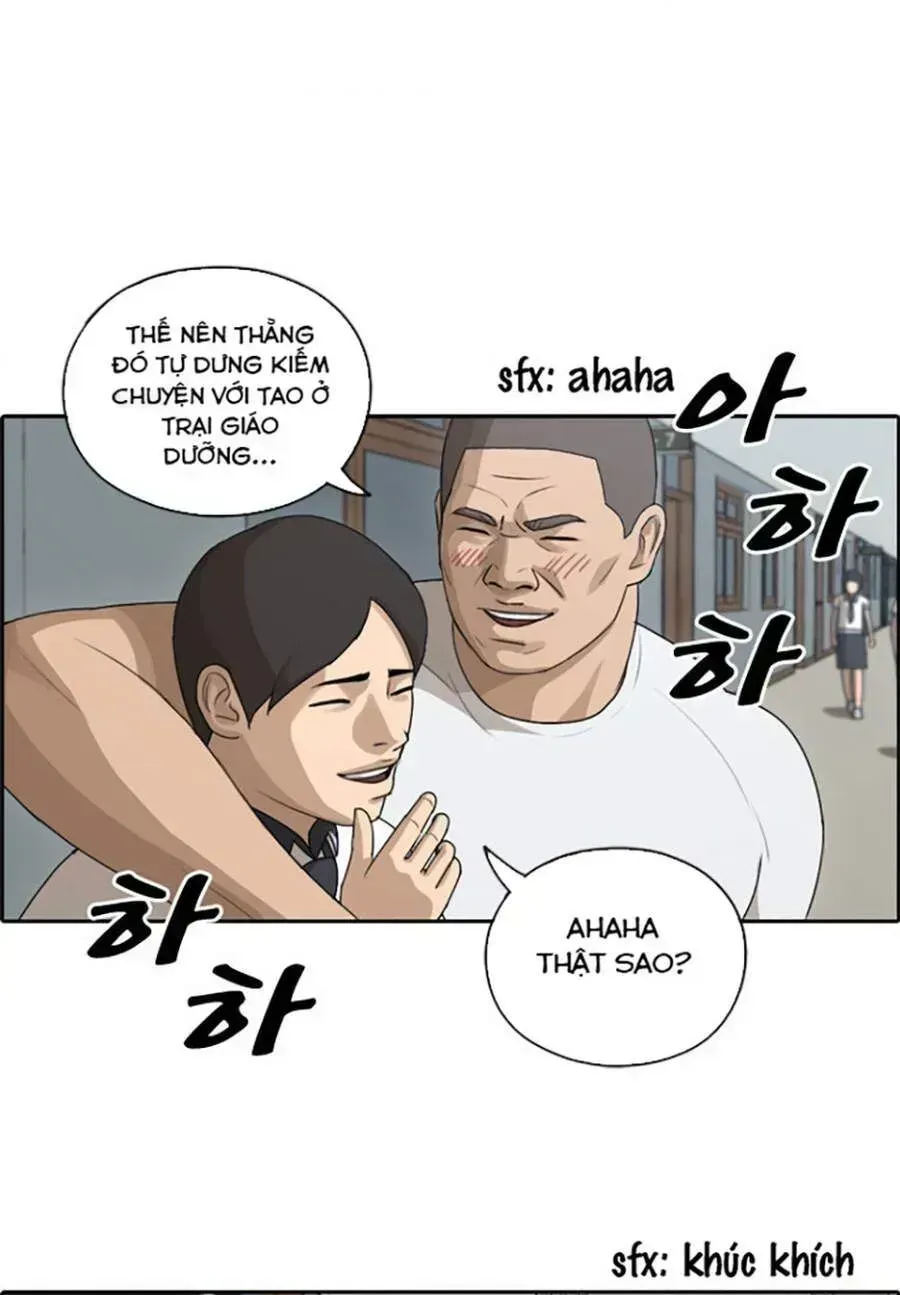 Free Draw Chapter 118.2 - 57