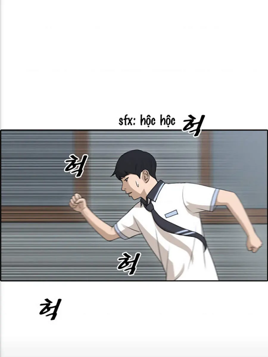 Free Draw Chapter 118.3 - 11